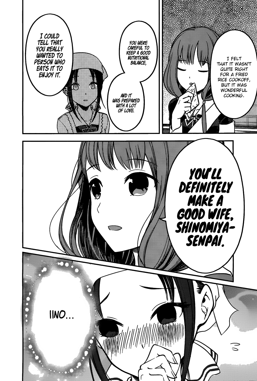 Kaguya-Sama Love Is War, chapter 96