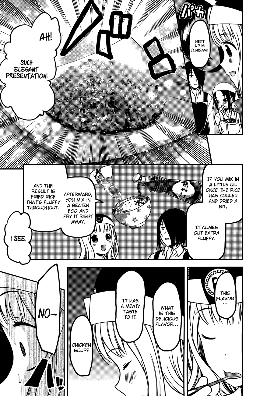 Kaguya-Sama Love Is War, chapter 96