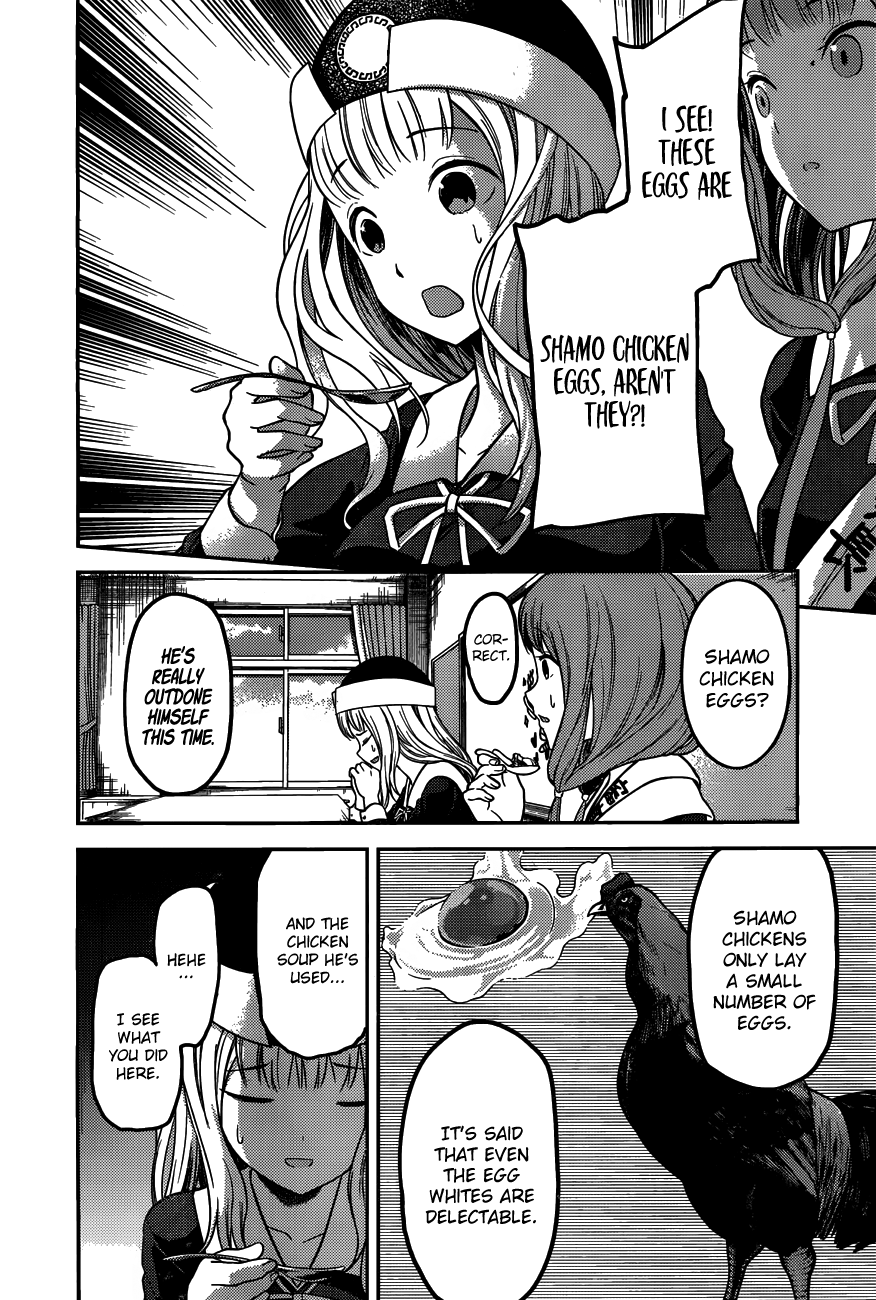 Kaguya-Sama Love Is War, chapter 96