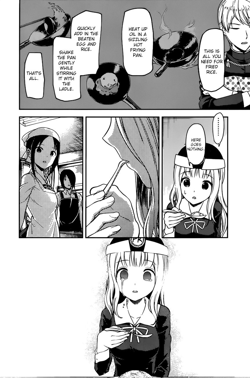 Kaguya-Sama Love Is War, chapter 96