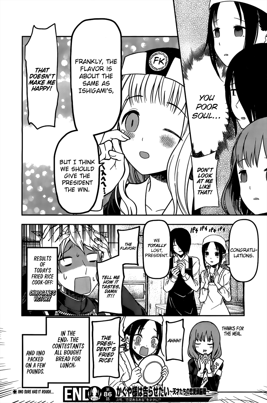 Kaguya-Sama Love Is War, chapter 96