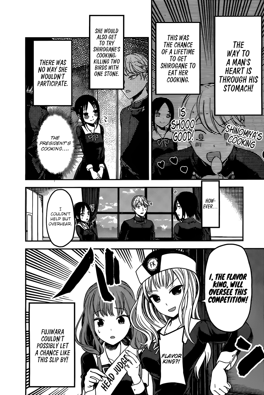 Kaguya-Sama Love Is War, chapter 96