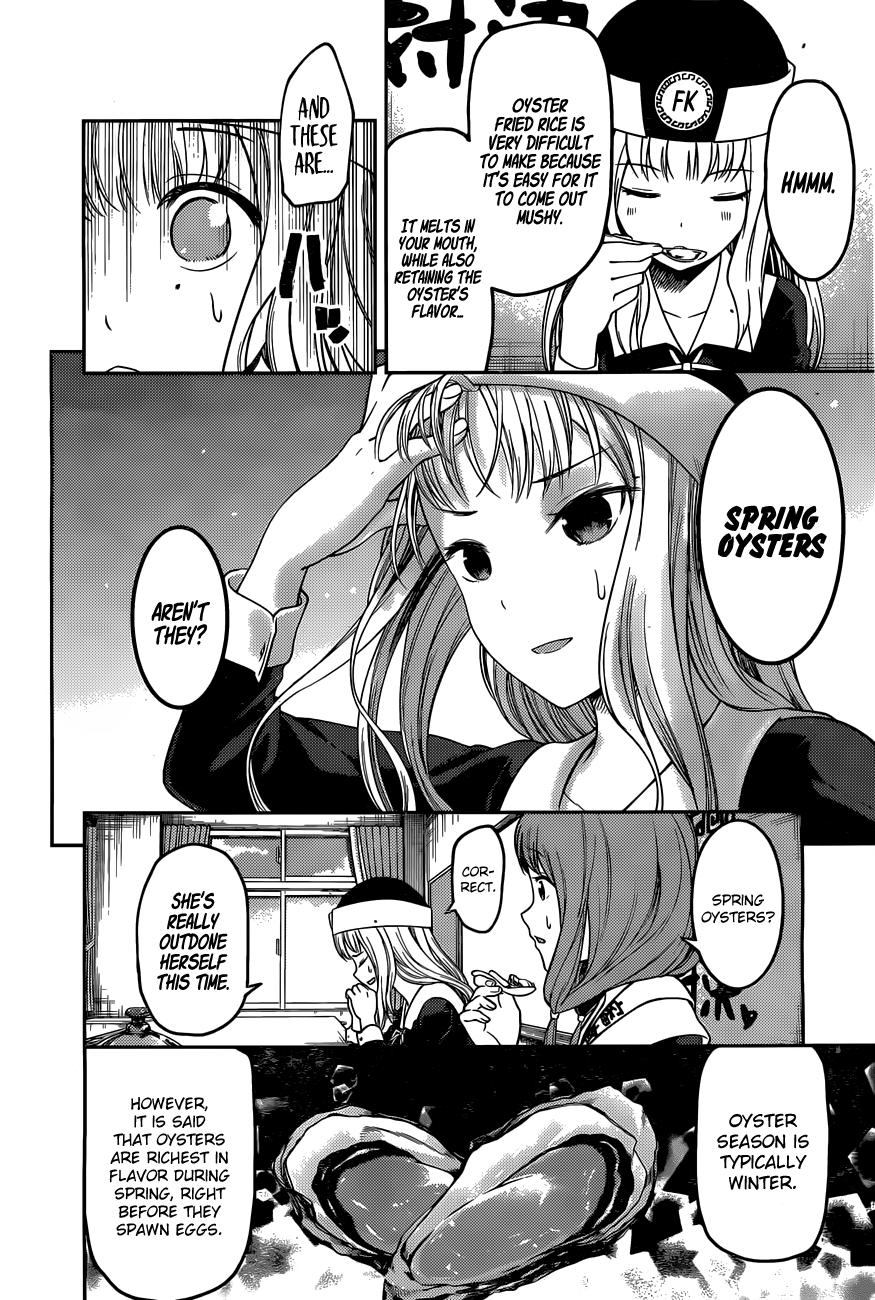 Kaguya-Sama Love Is War, chapter 96