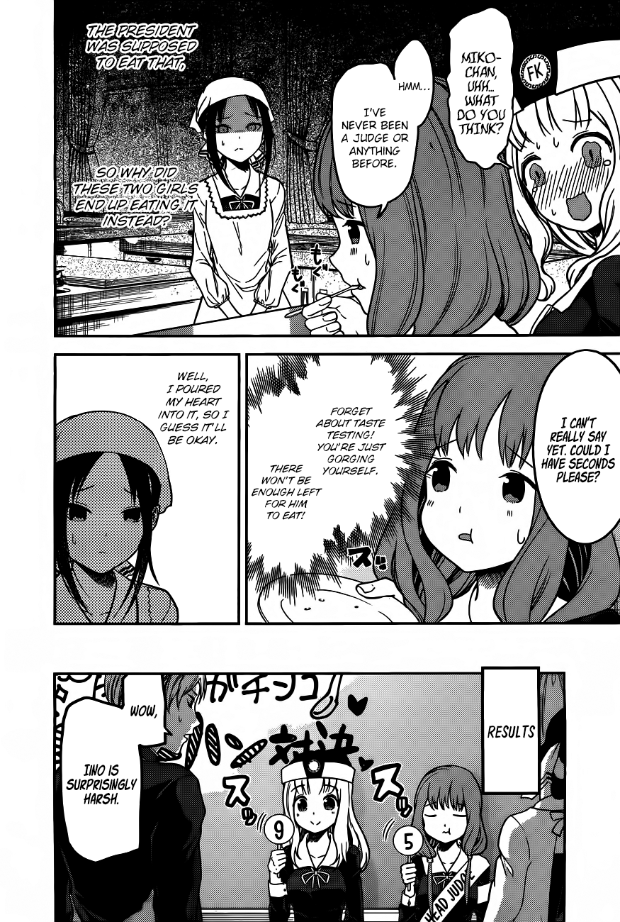 Kaguya-Sama Love Is War, chapter 96