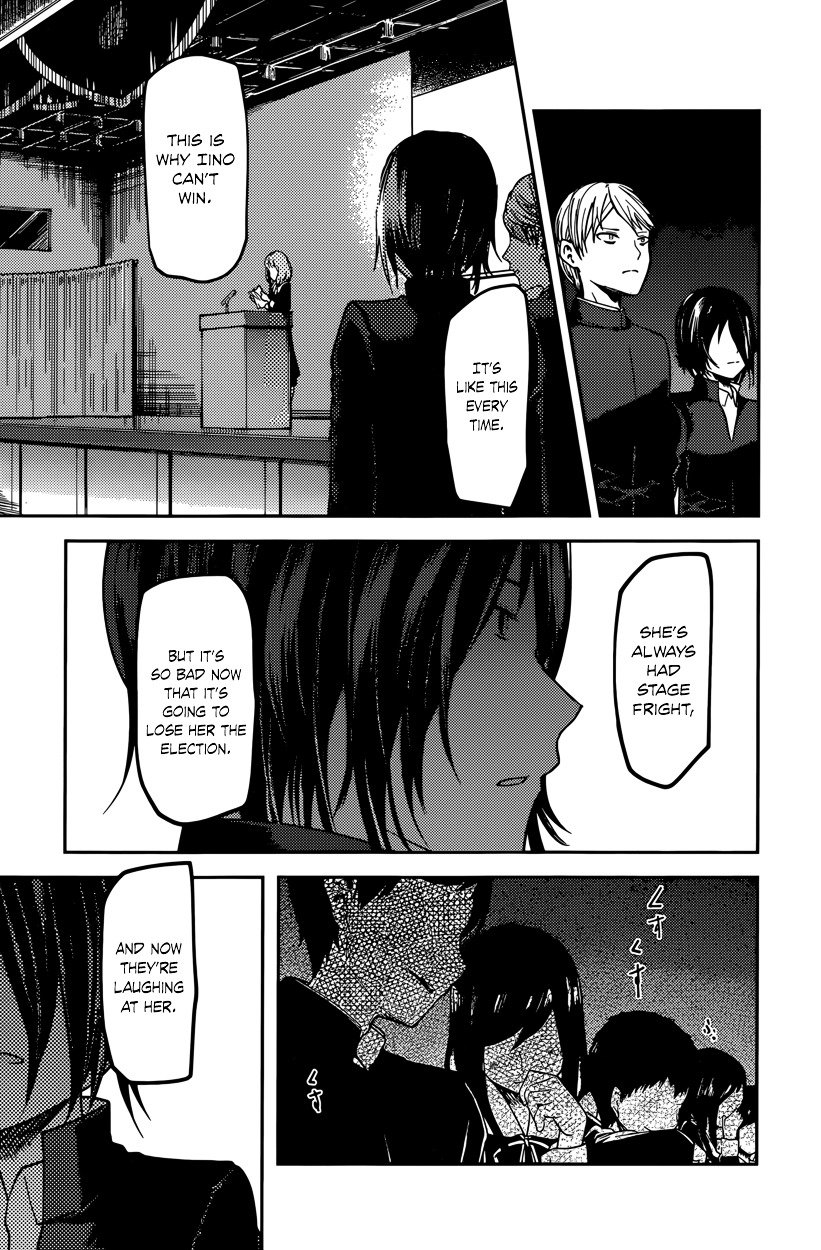 Kaguya-Sama Love Is War, chapter 67