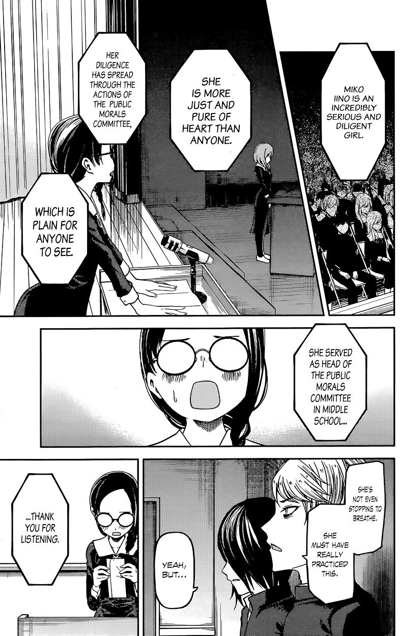 Kaguya-Sama Love Is War, chapter 67