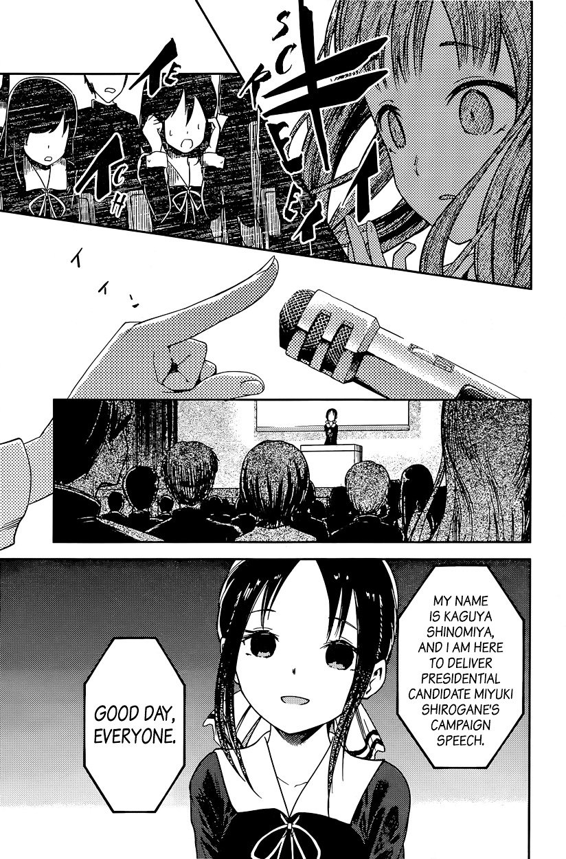 Kaguya-Sama Love Is War, chapter 67