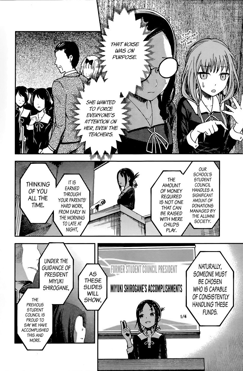 Kaguya-Sama Love Is War, chapter 67