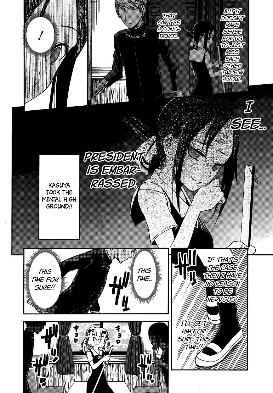 Kaguya-Sama Love Is War, chapter 46