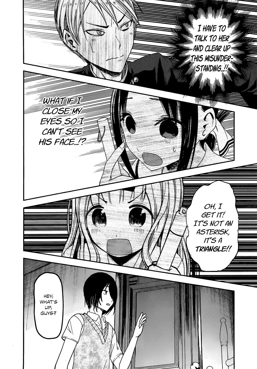 Kaguya-Sama Love Is War, chapter 46