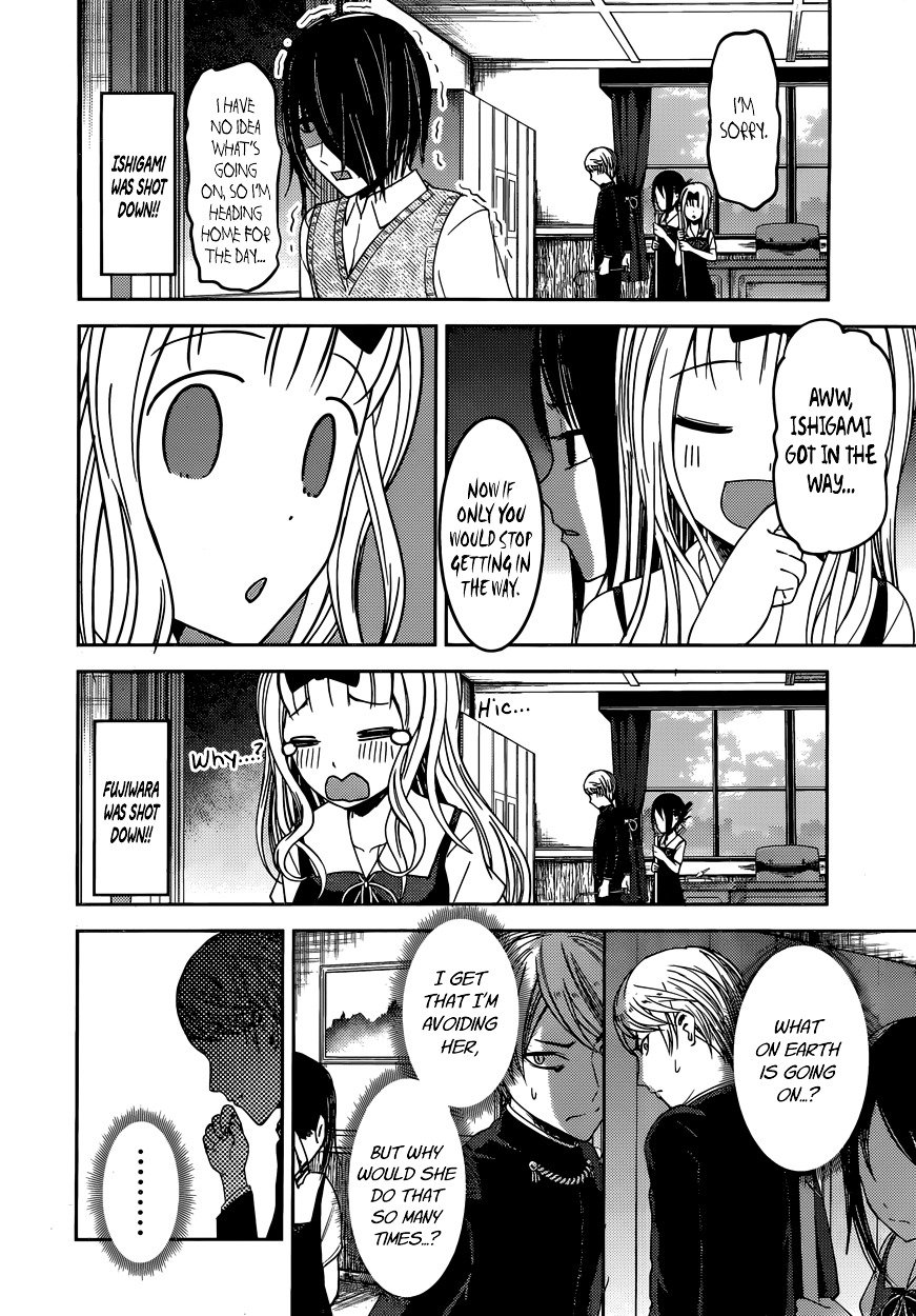 Kaguya-Sama Love Is War, chapter 46