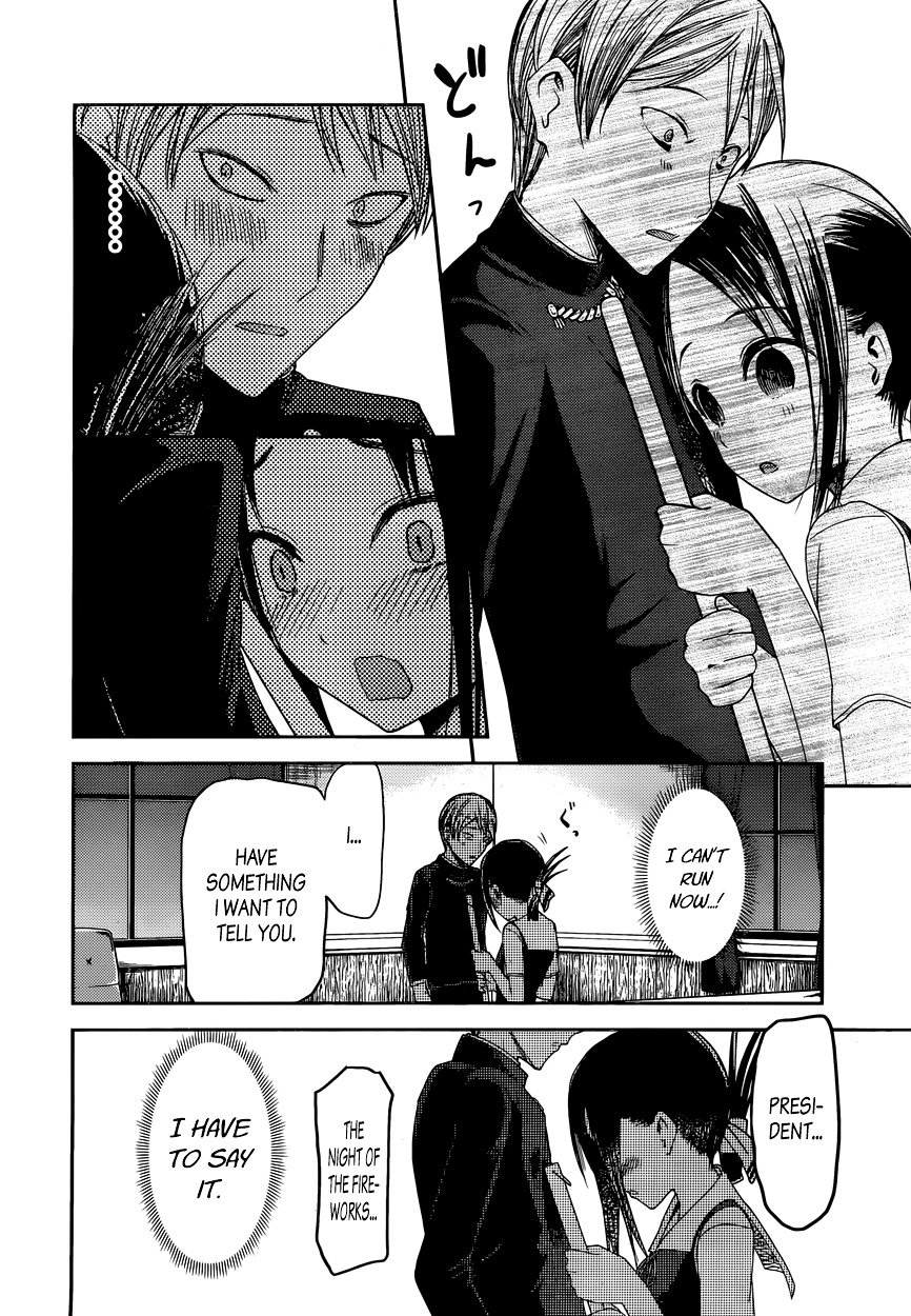 Kaguya-Sama Love Is War, chapter 46