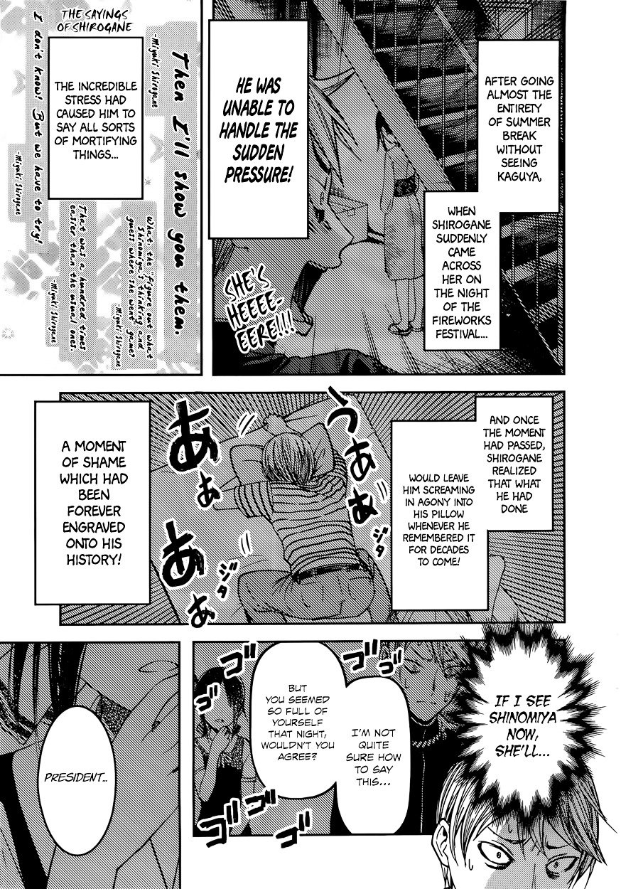 Kaguya-Sama Love Is War, chapter 46