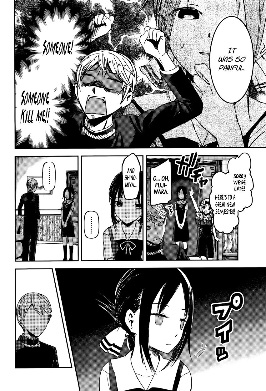 Kaguya-Sama Love Is War, chapter 46