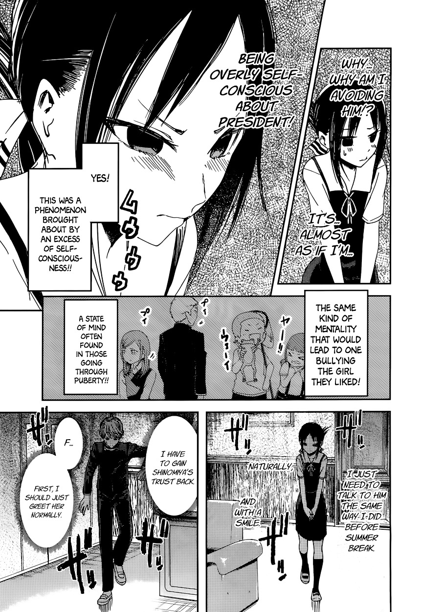 Kaguya-Sama Love Is War, chapter 46