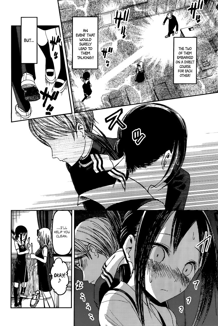 Kaguya-Sama Love Is War, chapter 46