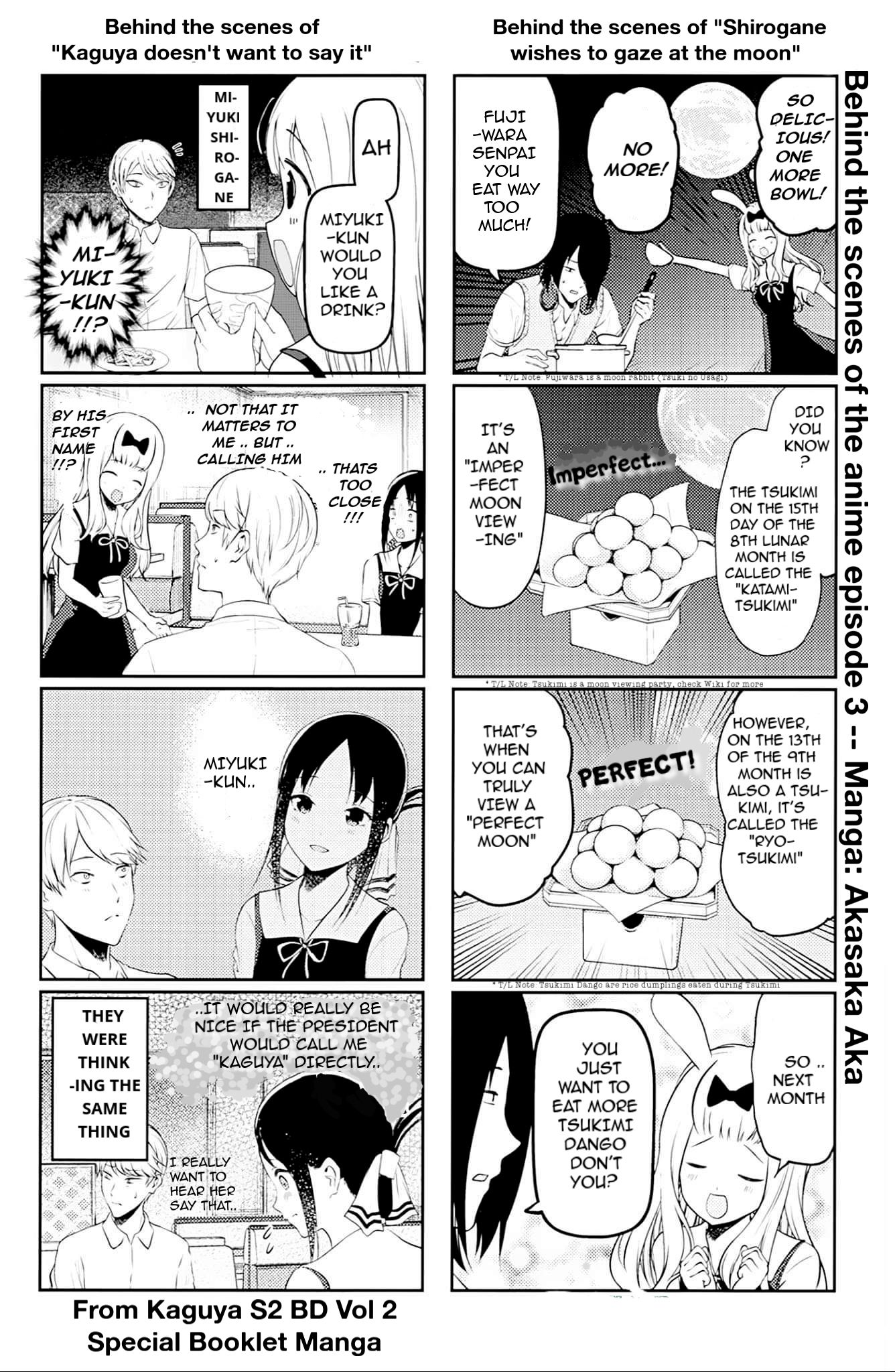 Kaguya-Sama Love Is War, chapter 212.5