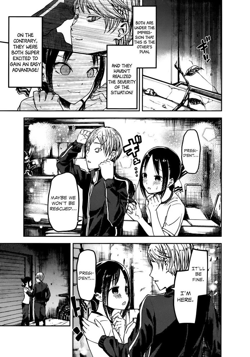 Kaguya-Sama Love Is War, chapter 78