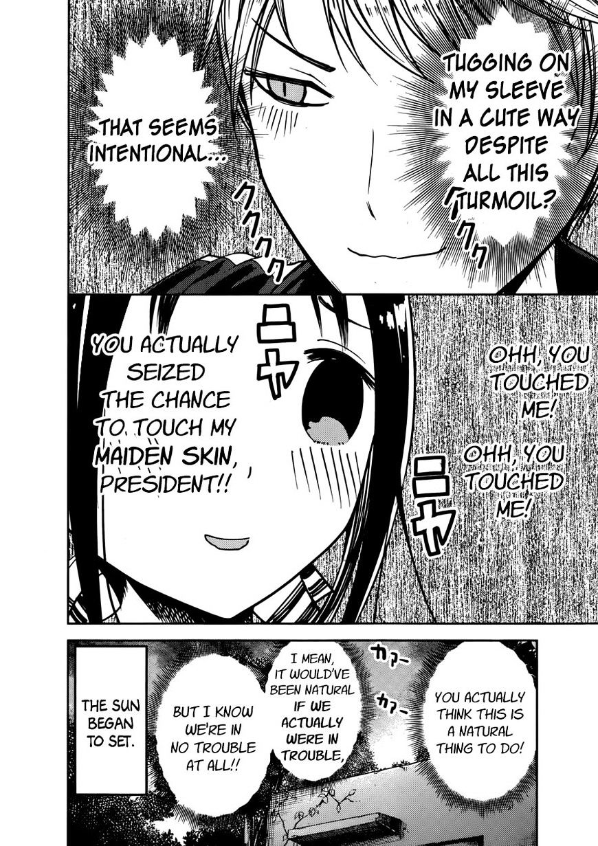 Kaguya-Sama Love Is War, chapter 78