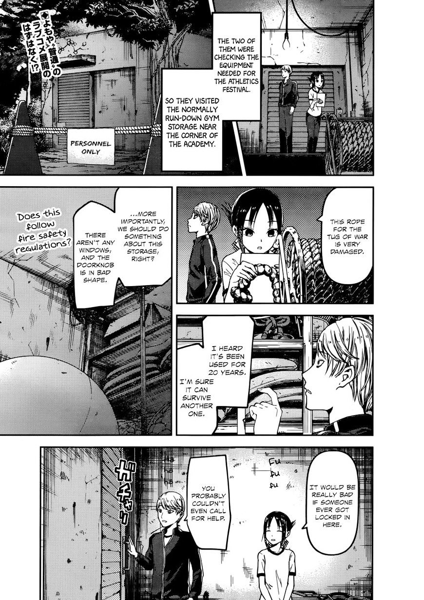 Kaguya-Sama Love Is War, chapter 78