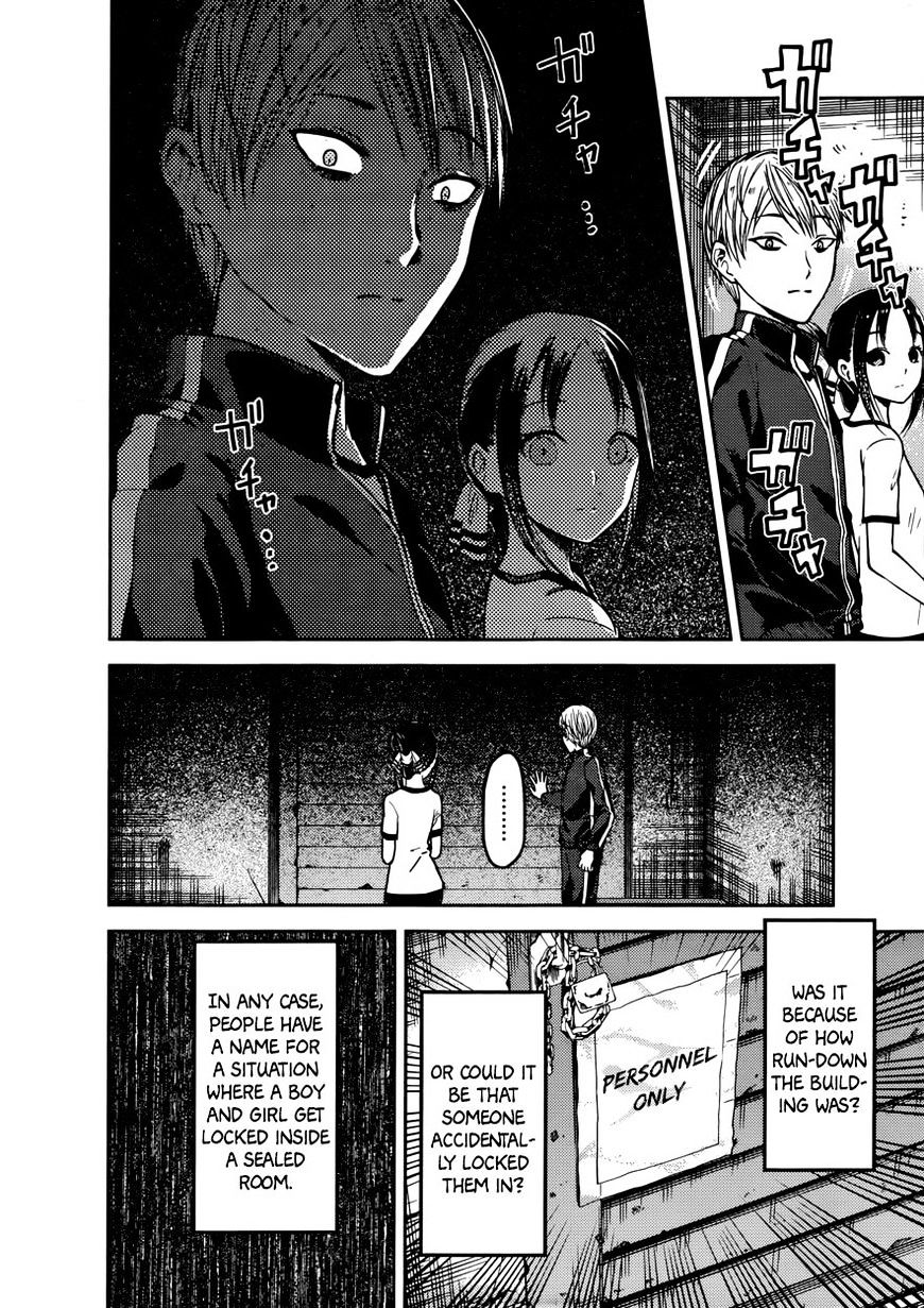 Kaguya-Sama Love Is War, chapter 78