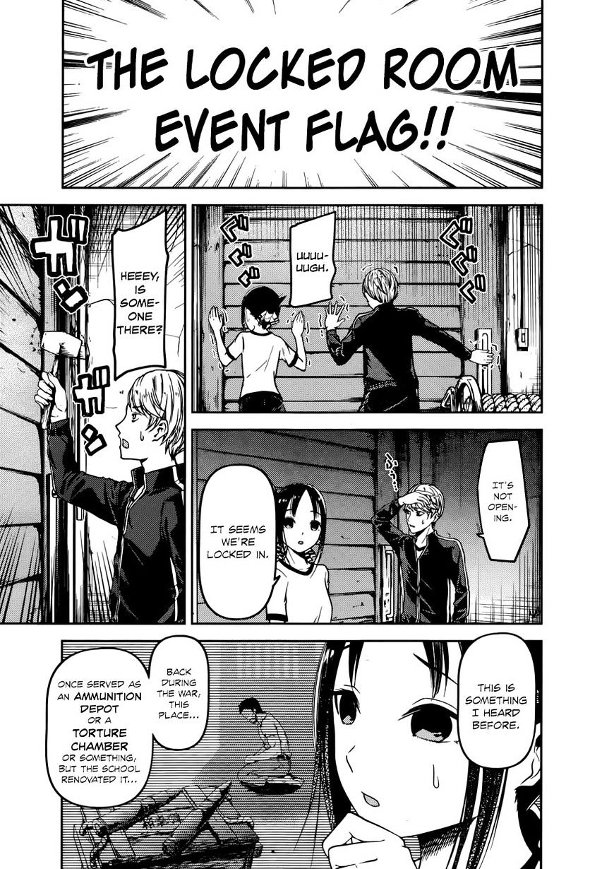 Kaguya-Sama Love Is War, chapter 78