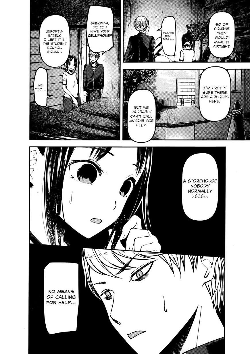 Kaguya-Sama Love Is War, chapter 78