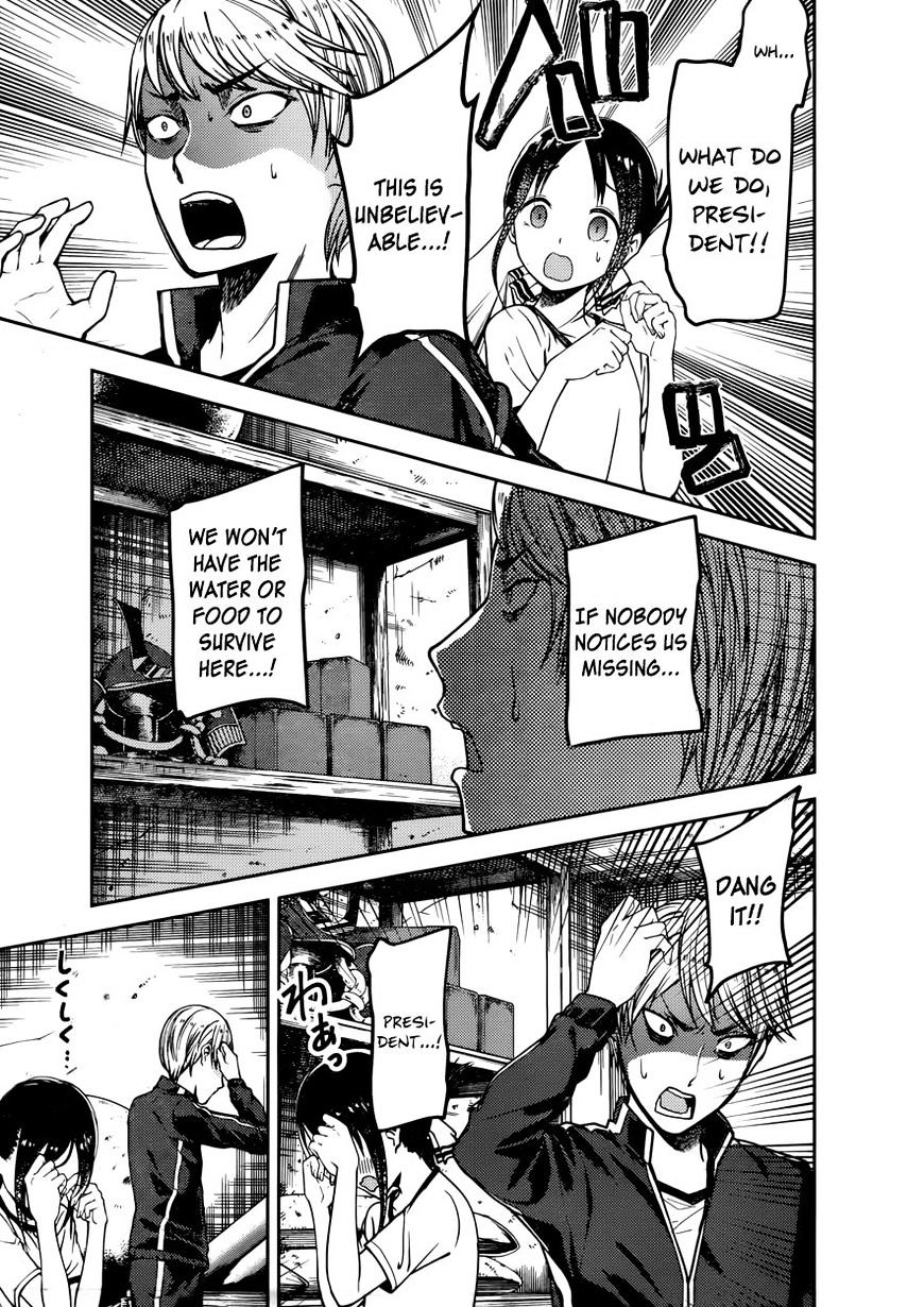 Kaguya-Sama Love Is War, chapter 78