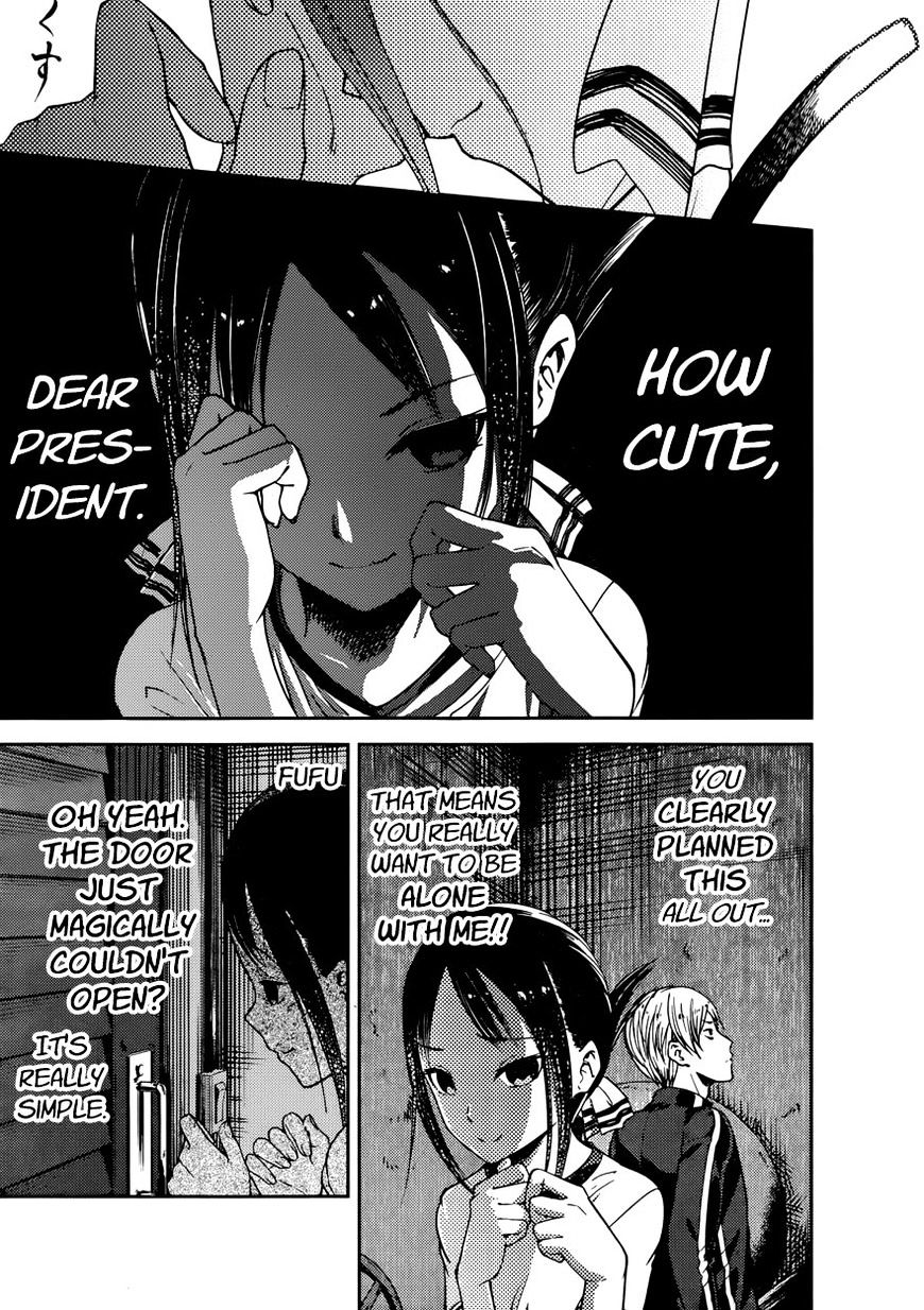 Kaguya-Sama Love Is War, chapter 78