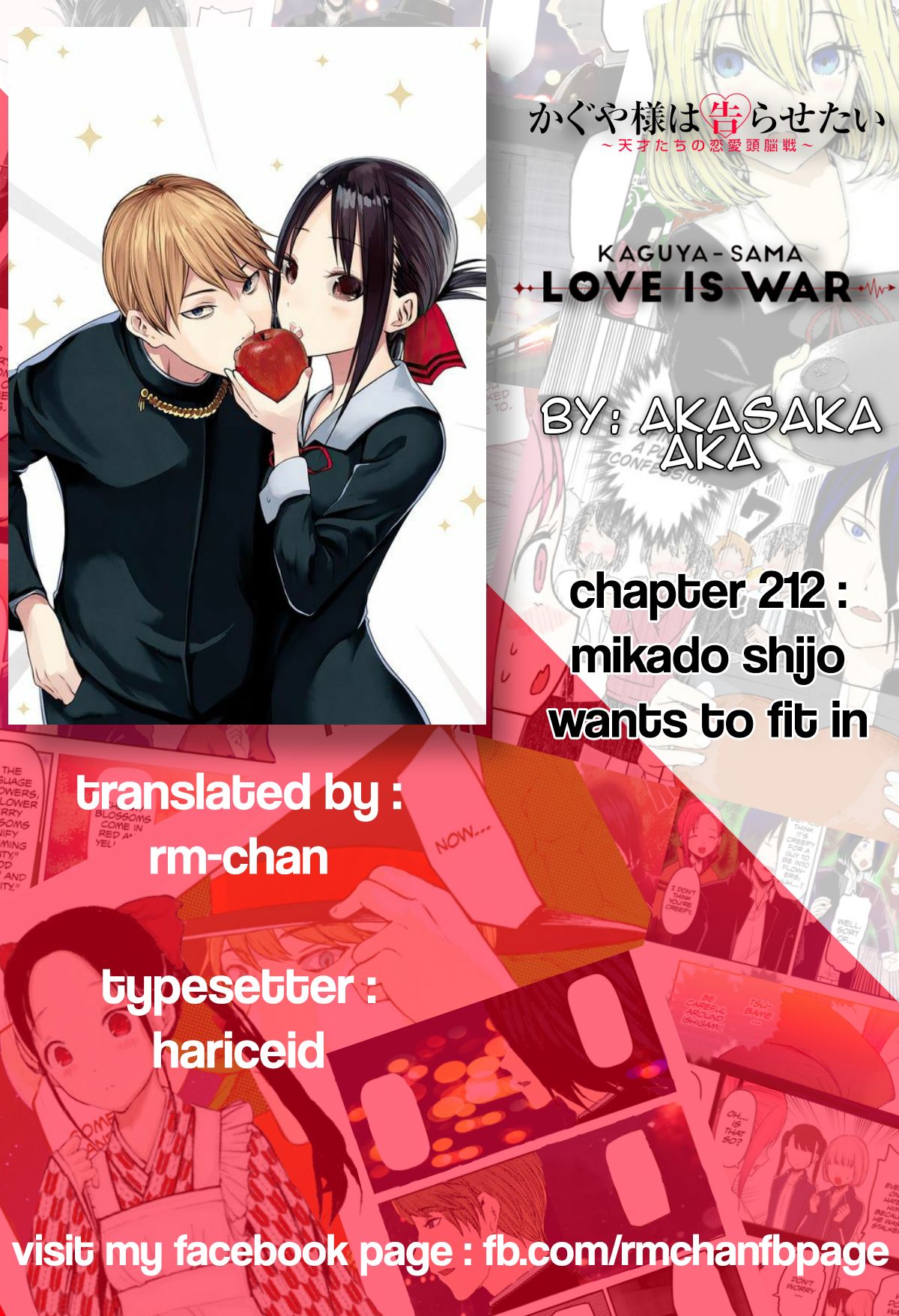 Kaguya-Sama Love Is War, chapter 212