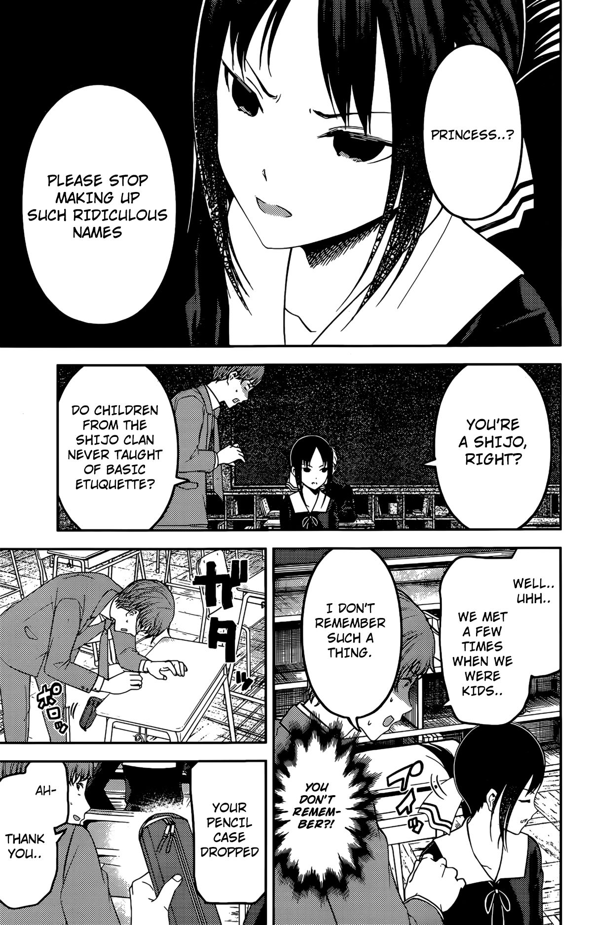 Kaguya-Sama Love Is War, chapter 212