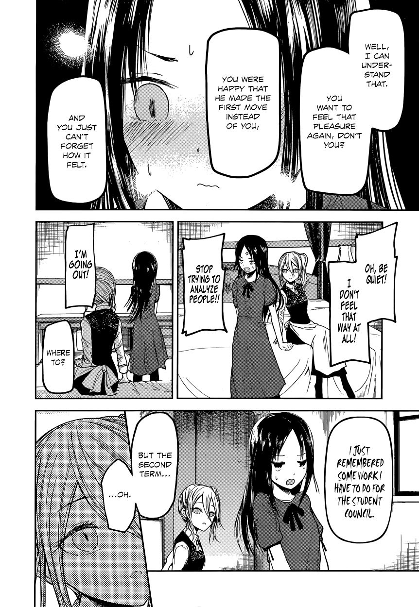 Kaguya-Sama Love Is War, chapter 41