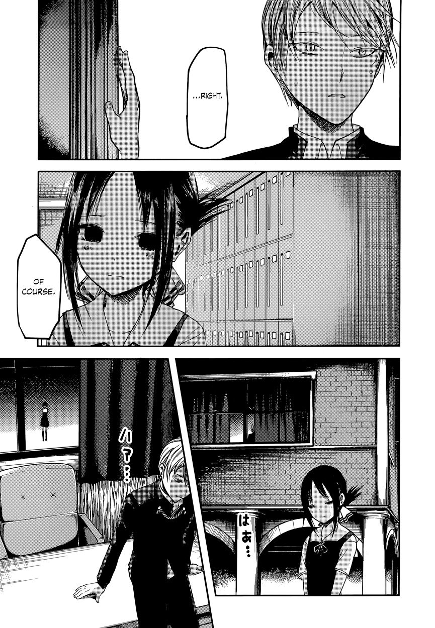 Kaguya-Sama Love Is War, chapter 41