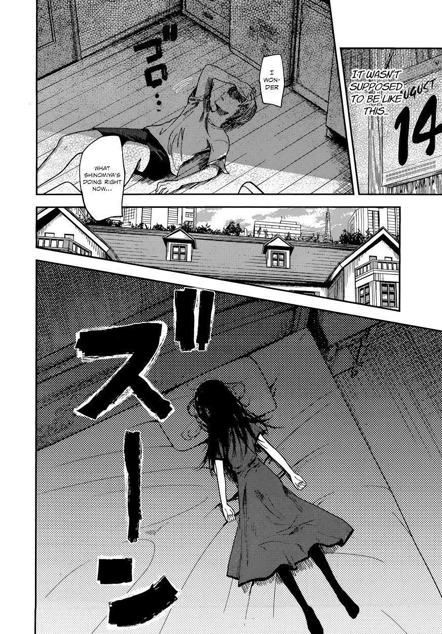 Kaguya-Sama Love Is War, chapter 41