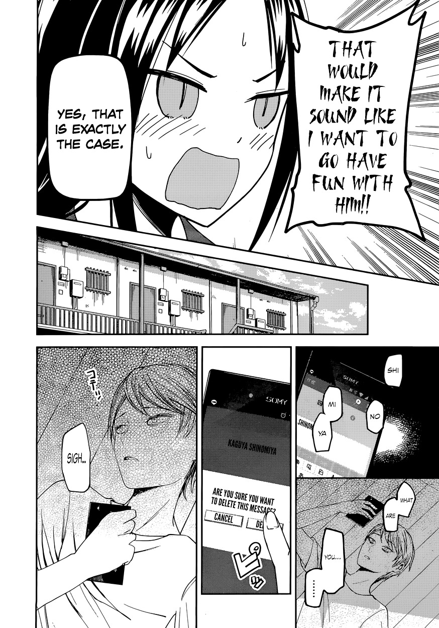 Kaguya-Sama Love Is War, chapter 41