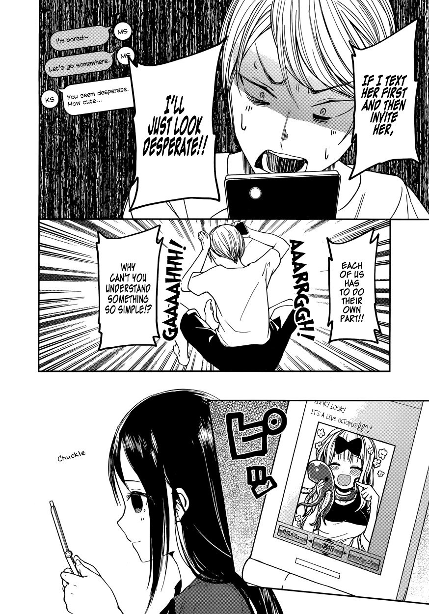 Kaguya-Sama Love Is War, chapter 41