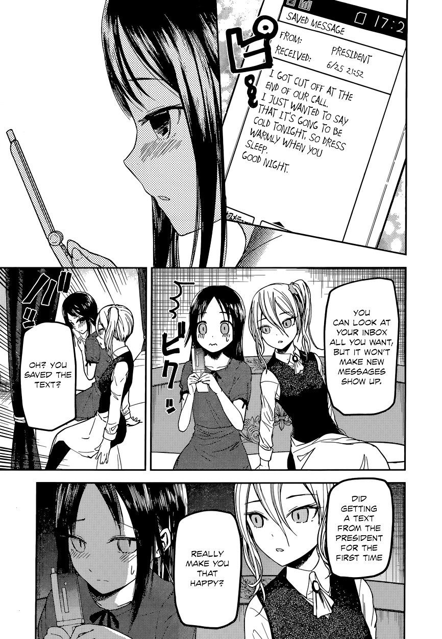 Kaguya-Sama Love Is War, chapter 41