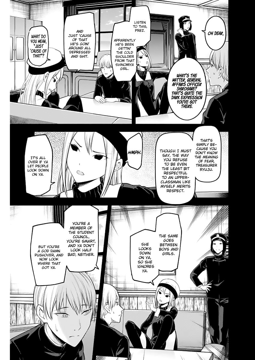 Kaguya-Sama Love Is War, chapter 147.1