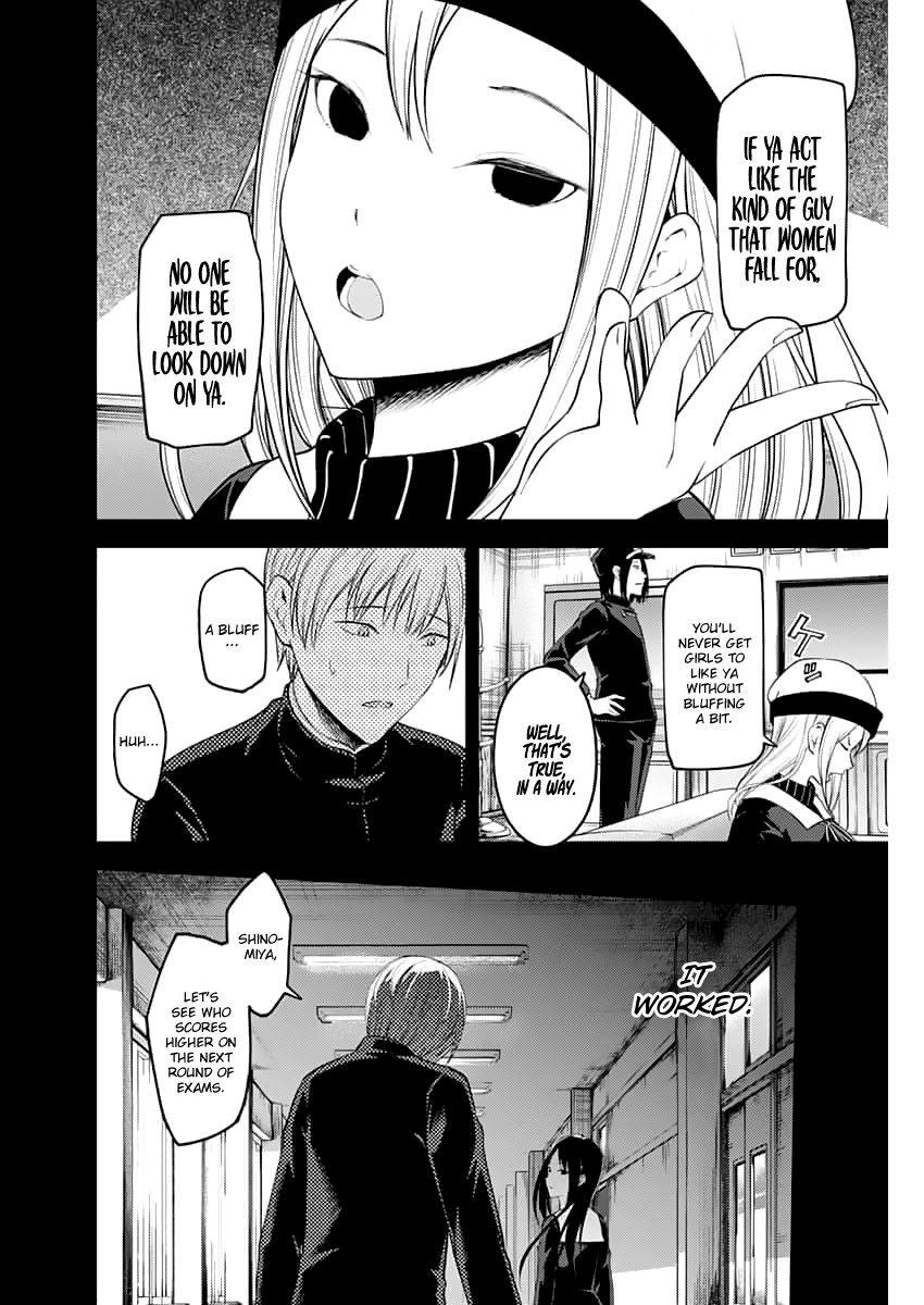 Kaguya-Sama Love Is War, chapter 147.1