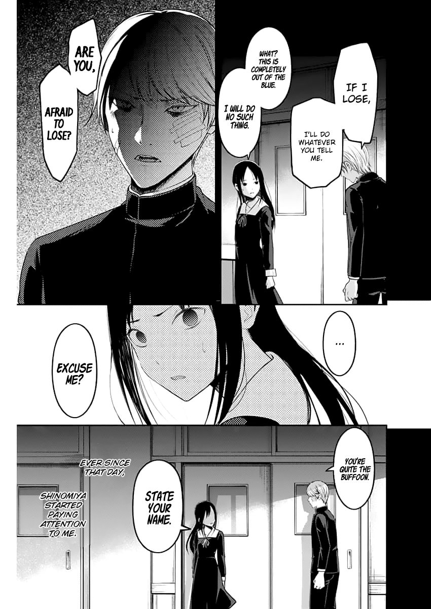 Kaguya-Sama Love Is War, chapter 147.1