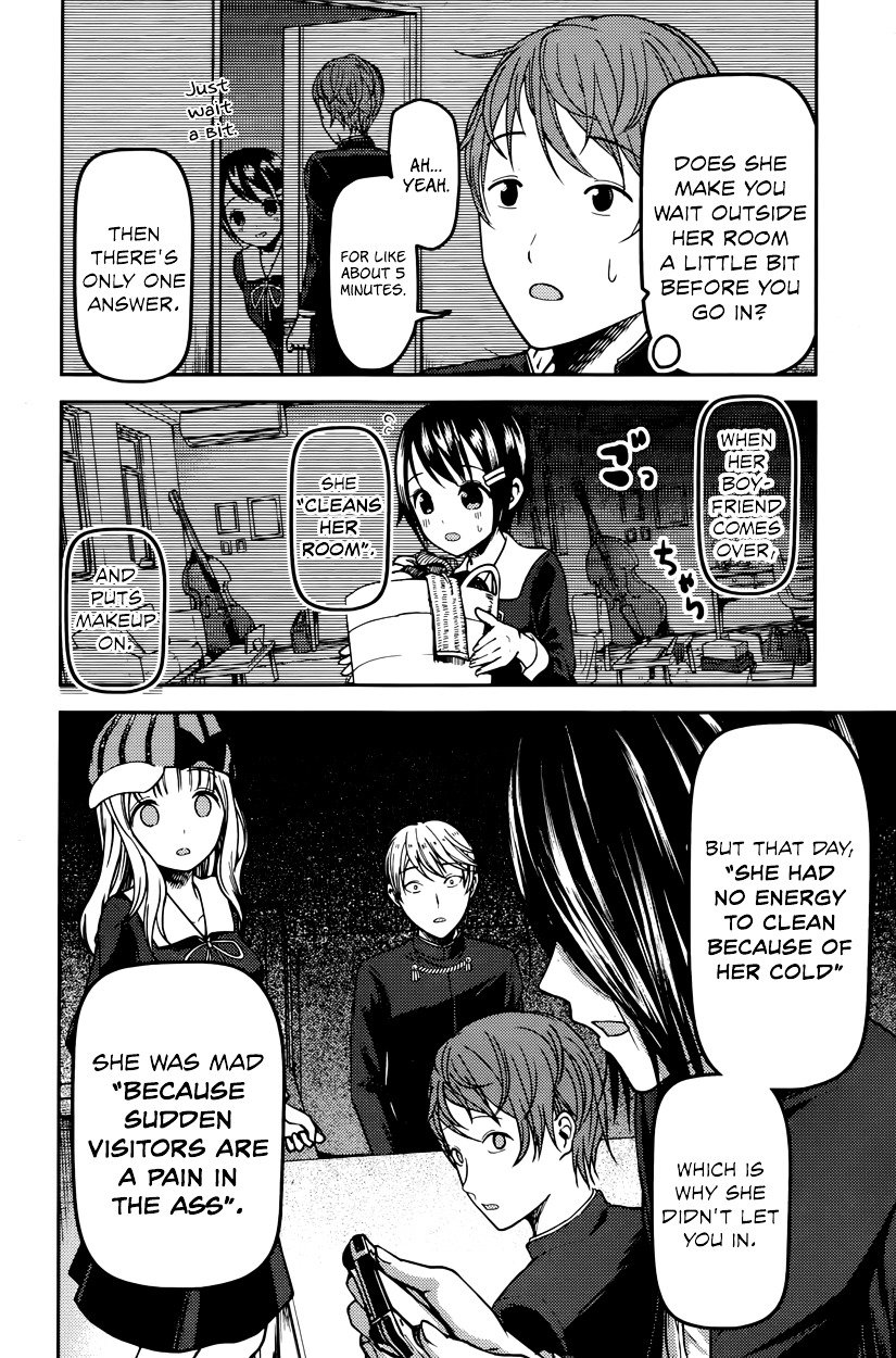 Kaguya-Sama Love Is War, chapter 76