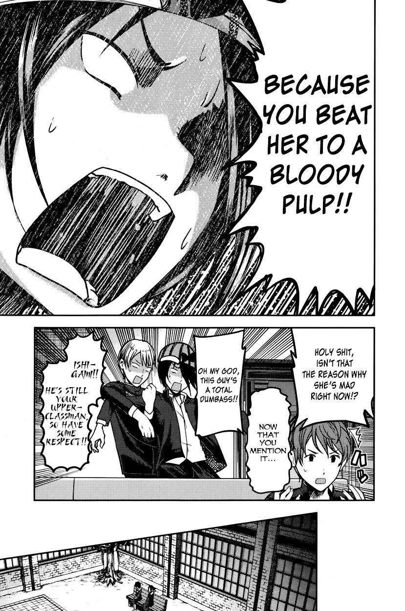 Kaguya-Sama Love Is War, chapter 76