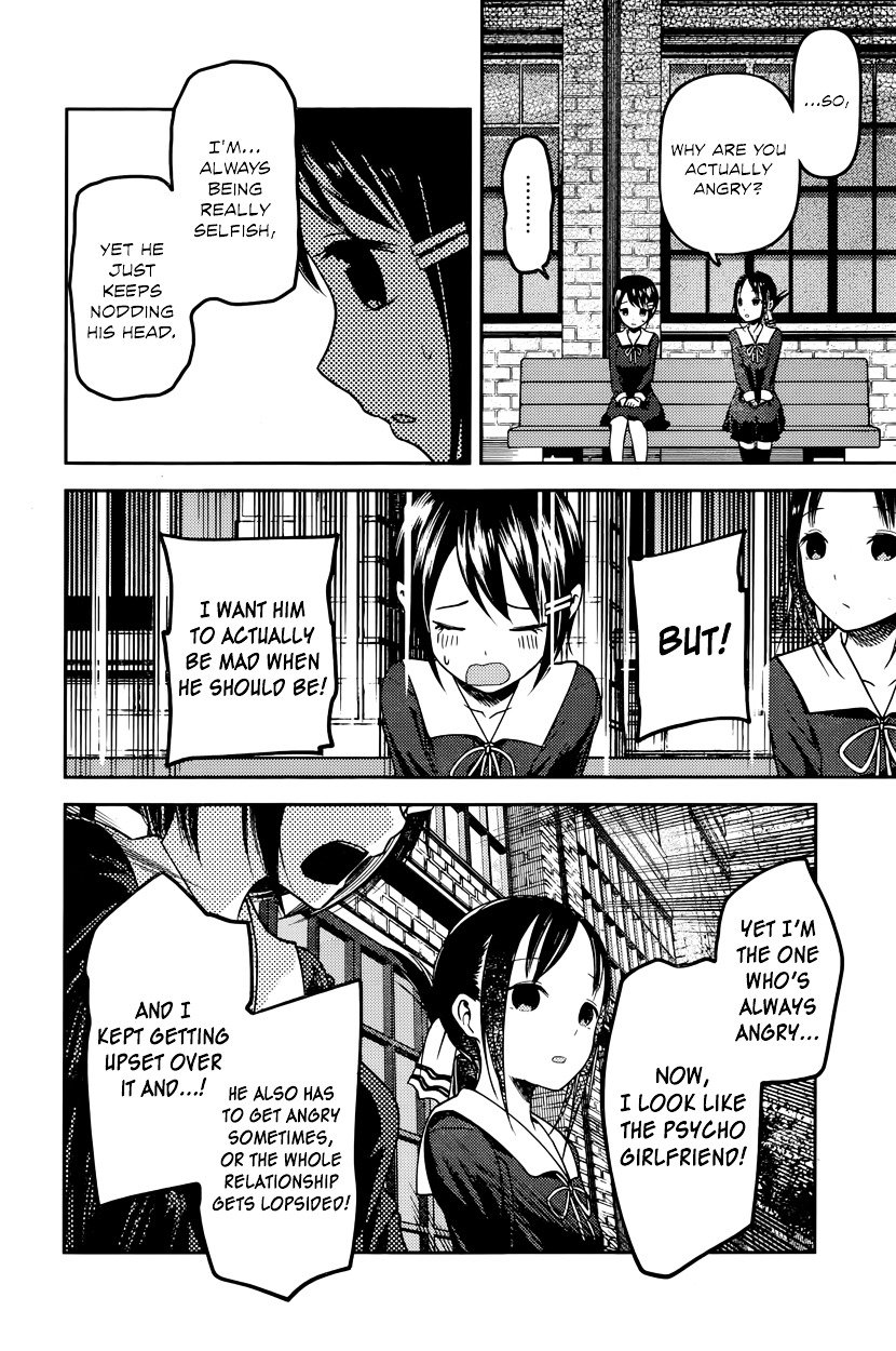 Kaguya-Sama Love Is War, chapter 76