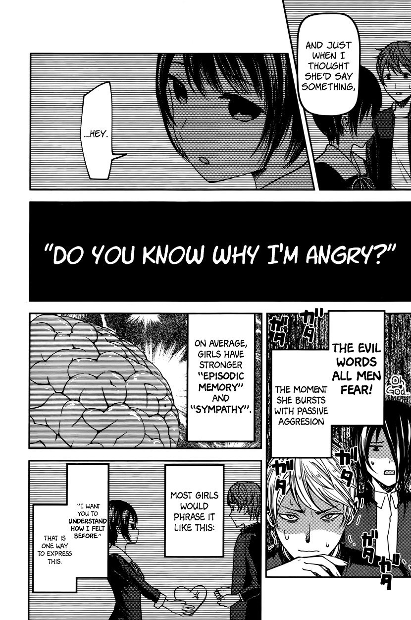 Kaguya-Sama Love Is War, chapter 76