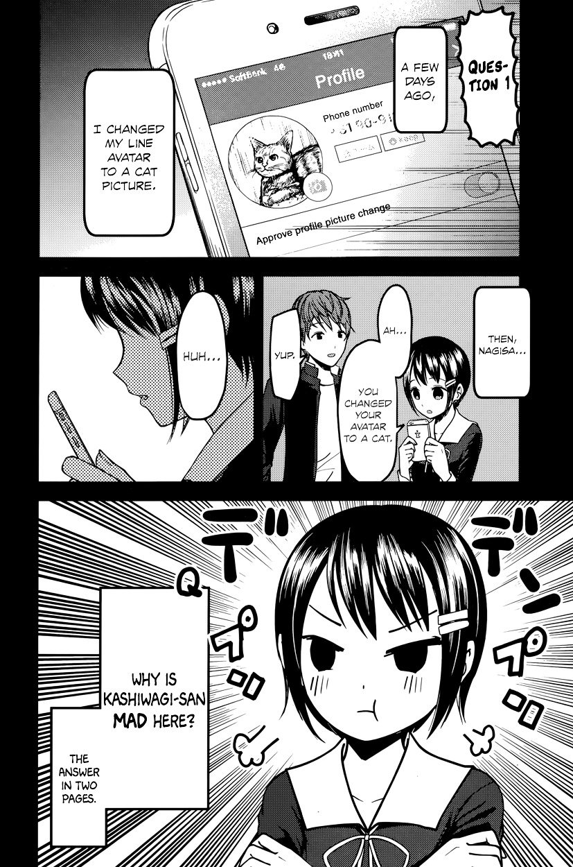 Kaguya-Sama Love Is War, chapter 76