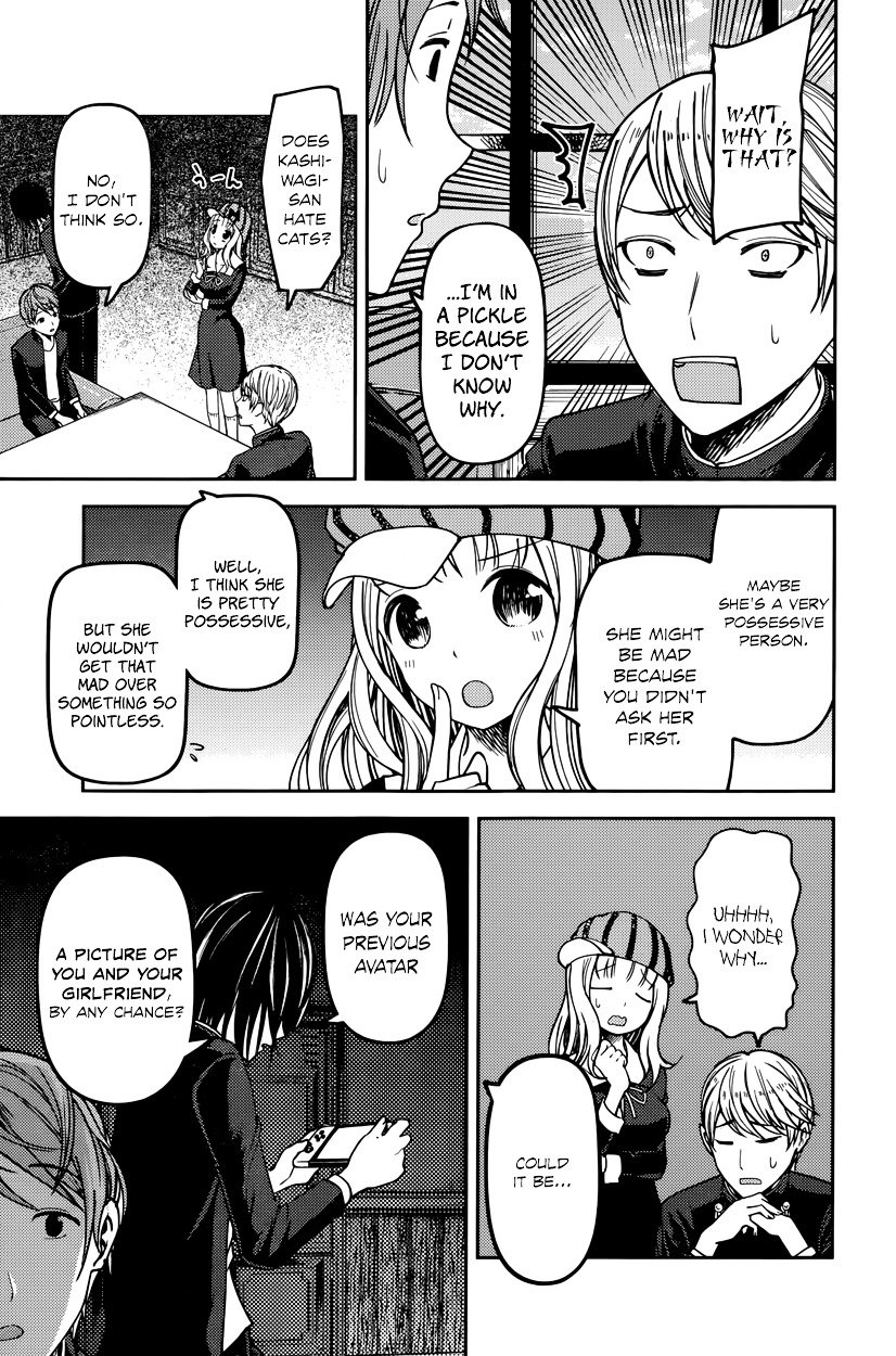 Kaguya-Sama Love Is War, chapter 76