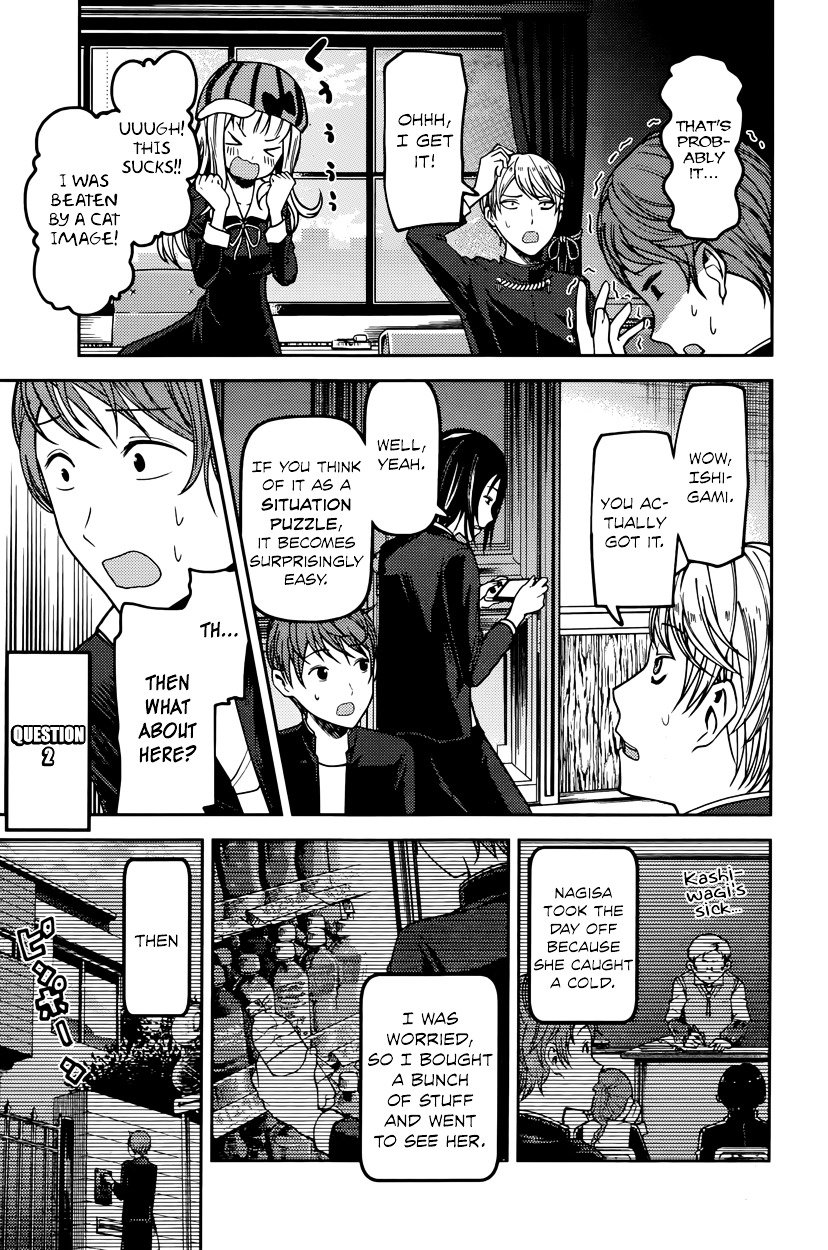 Kaguya-Sama Love Is War, chapter 76