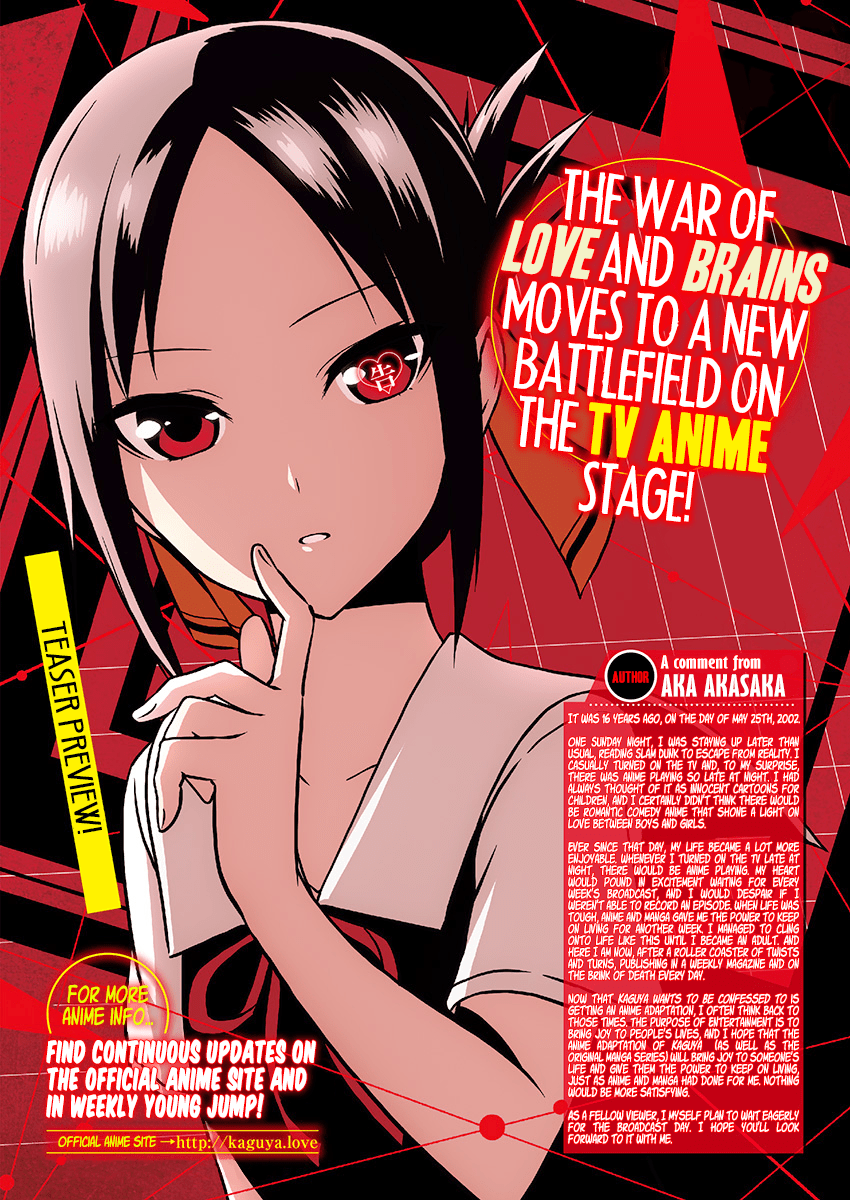 Kaguya-Sama Love Is War, chapter 110