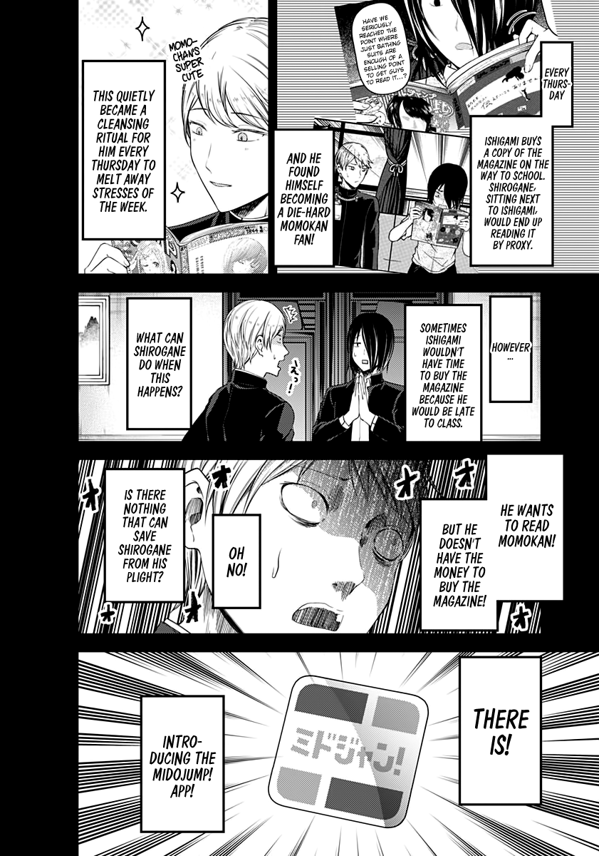 Kaguya-Sama Love Is War, chapter 110