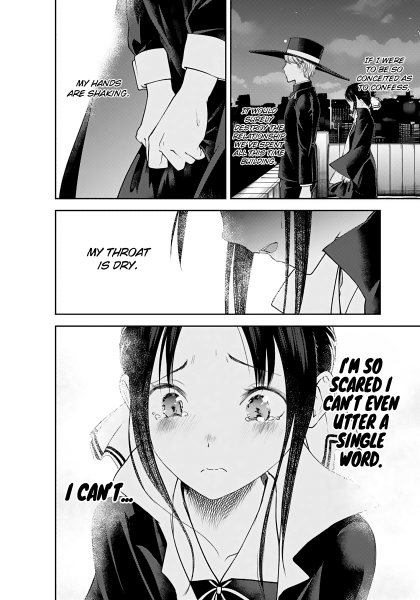 Kaguya-Sama Love Is War, chapter 135